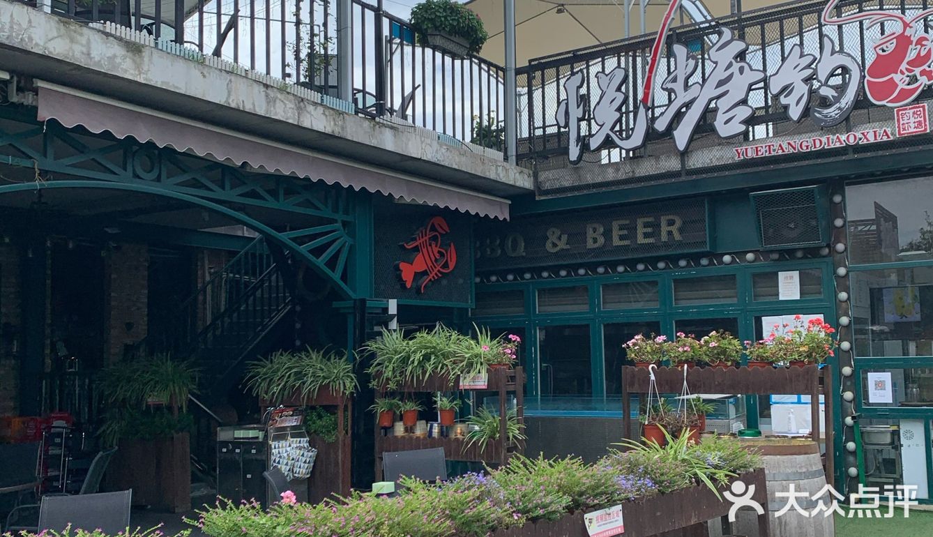 偶然的机会去罗马湖附近 正好来吃饭