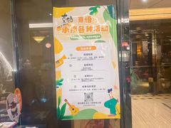 -熹悟海鲜火锅·广式打边炉