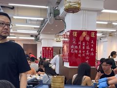 -香港蓮香樓(中環店)