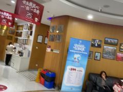 -雅悦齿科(顾村公园店)