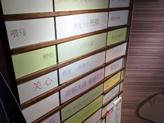 -三联韬奋书店(三里屯店)