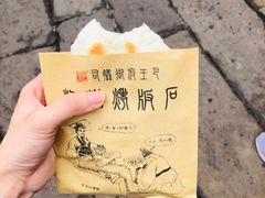 -磁器口古镇