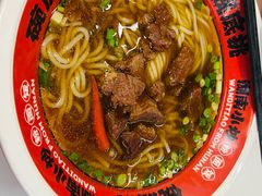 -碗底挑•湖南小炒粉面饭(大望路店)