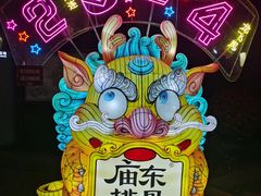 -夫子庙秦淮河画舫