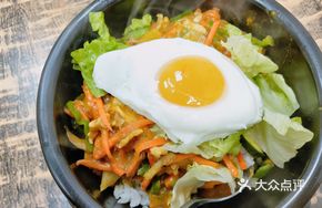Curry Stone Pot Rice Bowl