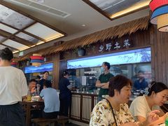 -打酱油·非遗淮扬菜(瘦西湖梅岭店)