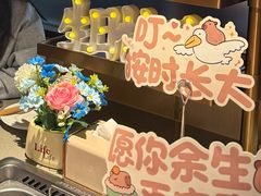 -海底捞火锅(崇文门新世界百货店)