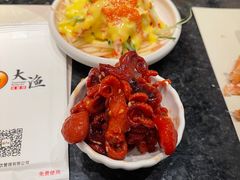 -大渔铁板烧(大悦城店)