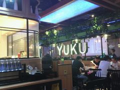 -鱼库·不仅是一家烤鱼店(车公庙店)