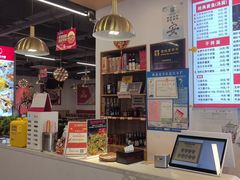 -兰州陈记牛肉面 ·烧烤· 铜锅涮肉(万达店)