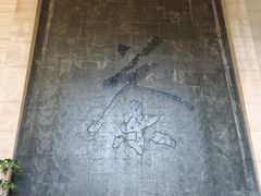-中国茶叶博物馆(双峰馆区)