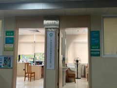 -中山大学附属第三医院(天河院区)