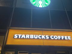 门面-星巴克(嘉定中信泰富万达广场店)