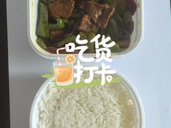 -老乡鸡(武汉中南梅苑小区地铁站店)