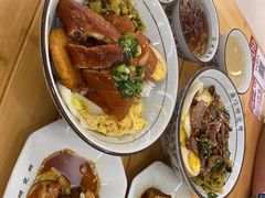 -狮头牌卤味研究所·卤味饭(花城汇南区店)