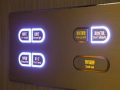 -麗枫酒店(西安大明宫龙首原地铁站店)