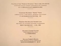 菜单-8½ Otto e Mezzo BOMBANA(洛克外滩源店)