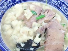 -和月楼牛羊肉泡馍