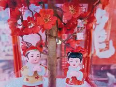 -吾悦广场(天津和平店)