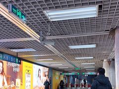 -大望路(地铁站)