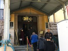 -青岛德国总督楼旧址博物馆