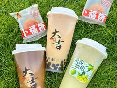 -1828王老吉·草本新茶(珠江新城地铁站店)