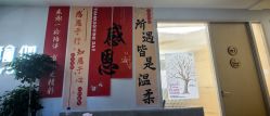 -归位瑜伽＆普拉提馆