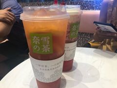 -奈雪的茶(印象城店)
