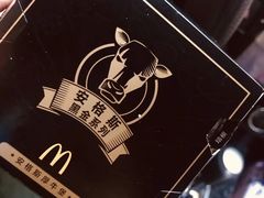 -麦当劳(温州人民路店)