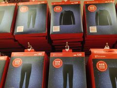 -优衣库(温州财富购物中心店)