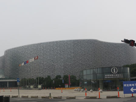 苏艺影城(艺术中心imax店)