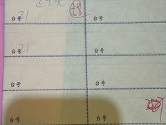 -红旗山庄(圭峰山店)