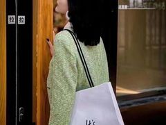 -伊势丹(现代城店)