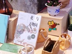 -柴油机1959创意园(IF1959文创园)