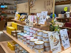 -金顺昌桂林桂花伴手礼(东西巷6店)