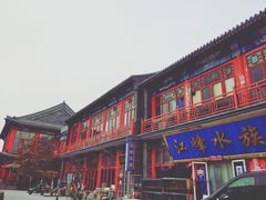 -华声天桥民俗文化园