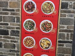 -壹盏灯(华远店)