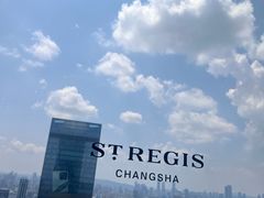 -Social 秀西餐厅-长沙瑞吉酒店(运达店)