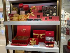 -GODIVA(海岸城店)