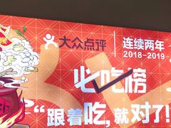 -猪腰一家·地道佛山菜(里水店)