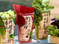 -朱光玉火锅馆(正弘城店)