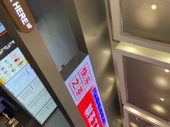 -LELECHA乐乐茶(新街口大洋店)