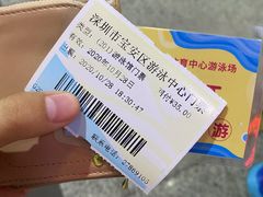 -宝安体育馆游泳馆