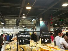 -永辉超市(新世界店)
