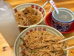 -小罗子汤店(大士院总店)