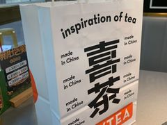 -喜茶(上海正大广场店)
