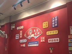 -官塘锋记鱼生·生腌·砂锅粥(牌坊街店)