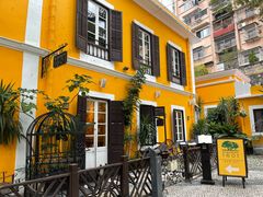 -ALBERGUE 1601 婆仔屋葡国餐厅