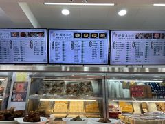 菜单-护国寺小吃(护国寺总店)