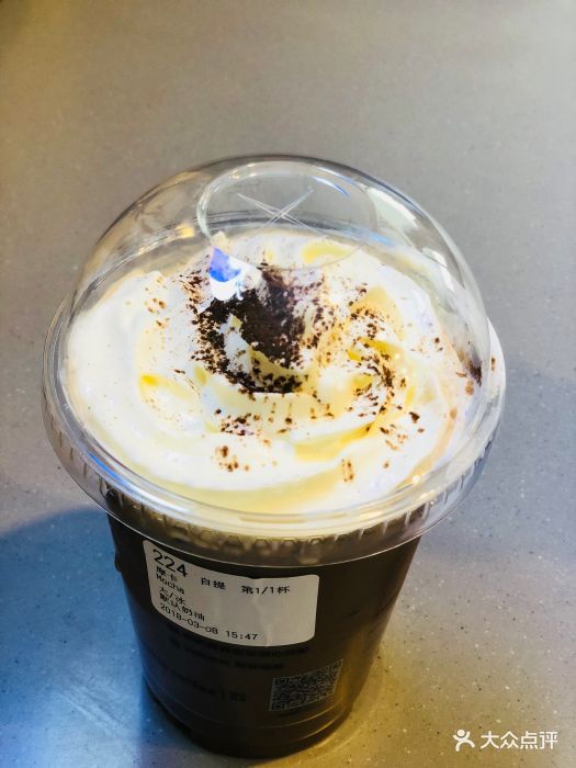 luckin coffee瑞幸咖啡(第一城店)冰摩卡图片 - 第500张